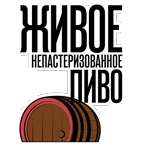 Макарий Живое Непастеризованное