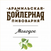 Арамильское Молодое