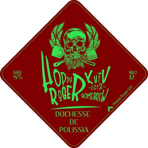 Дюшес Де Полиссия