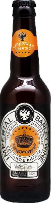 риджвэй империал барли вайн 2020 / ridgeway imperial barley wine (0,33 л.)