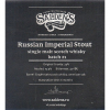 Рашн Империал Стаут Сингл Малт Скотч Виски Батч #1