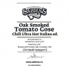 Оук Смокед Томато Гозе Чили Ультра Хот Италиан Эдишн