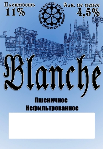Бланш