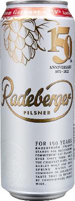 Радебергер Пилзнер / Radeberger Pilsner ж/б (0,5 л.) ЧЗ