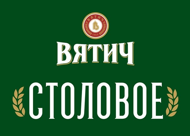 Столовое