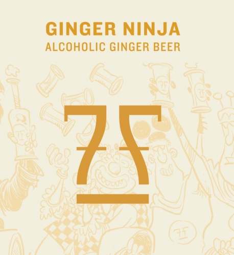 Джинджер Ниндзя