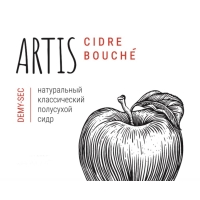 Сидр Бушэ Полусухой