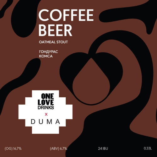 Оутмил Кофе Стаут