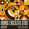 Оранж Чоколат Стаут