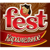 Фест Карамельне