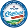 Крым Светлое Непастеризованное Фильтрованное