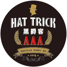 Hat Trick Brewing Company