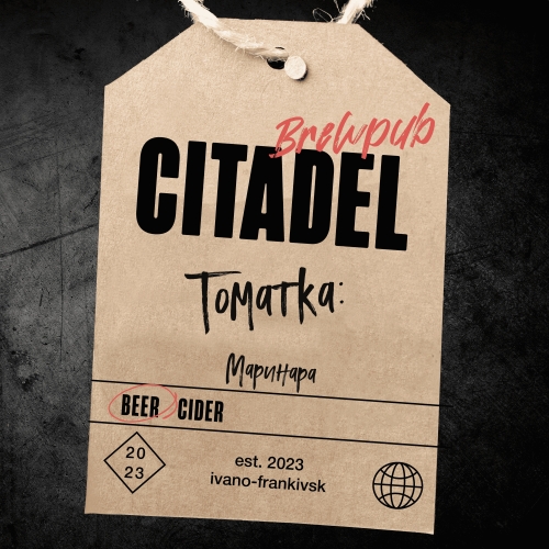 Томатка: Маринара