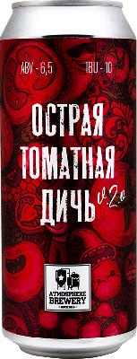 атмосфера острая томатная дичь в 2.0 / atmosphere ostraya tomatnaya dich` v 2.0 ж/б (0,5 л.)