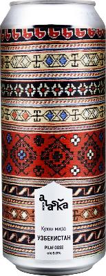 аляска кухни мира: узбекистан / alaska kuhni mira: uzbekistan ж/б (0,5 л.)