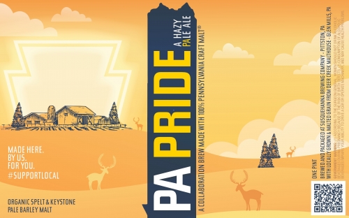 ПА Прайд Хейзи Пейл Эль