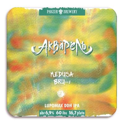 панзер акварель медуза бру-1 / panzer aquarelle medusa 7 bru-1 пэт (30 л.)