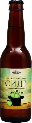 сидр василеостровское игристый полусухой / cider vasileostrovskoe sidr polusukhoy (0,33 л.)