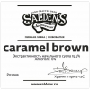Карамел Браун
