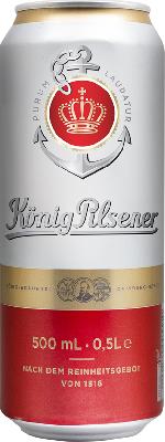 кёниг пилснер / könig pilsener ж/б (0,5 л.)