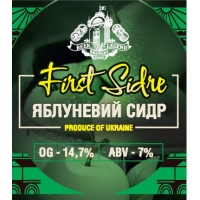 Фёрст Сидер