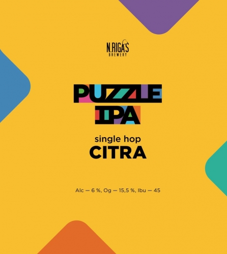 Пацл Ай-Пи-А Цитра