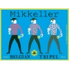Бельгиан Триппель