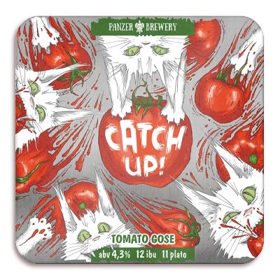 панзер кэтч ап / panzer catch up пэт (30 л.)