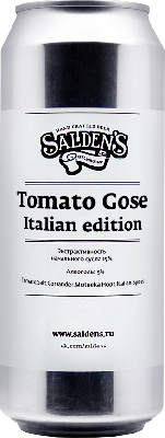 салденс томато гозе италиан / salden's tomato gose italian ж/б (0,45 л.)