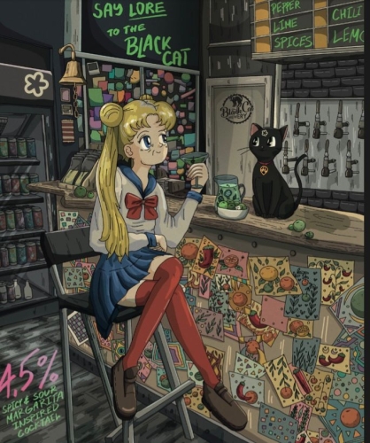 Сэй Лор Ту зе Блэк Кэт