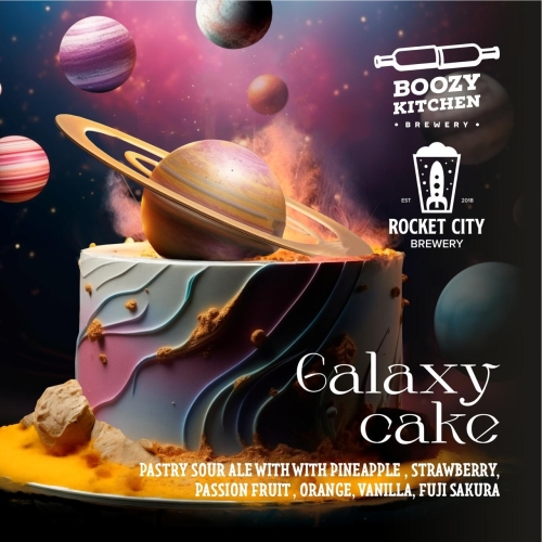 Гэлакси Кейк