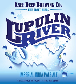 Лупулин Ривер