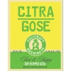 Цитра Гозе
