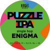 Пацл ИПА Энигма