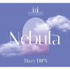 Небула