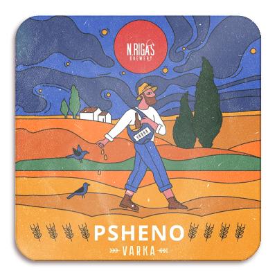 варка пшено / varka psheno (20 л.)