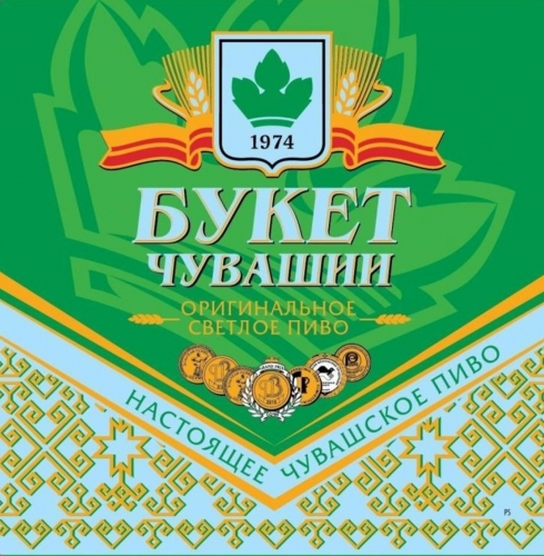 Букет Чувашии