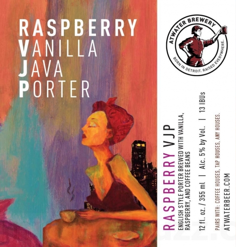 Распберри Ванилла Джава Портер