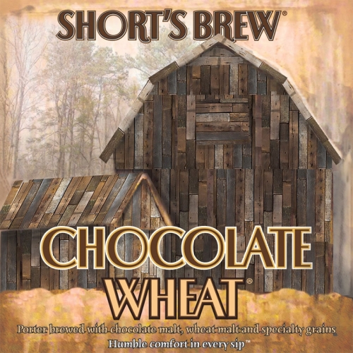 Чоколат Вит