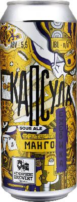 атмосфера капсула манго, ежевика / atmosphere kapsula mango, blackberry ж/б (0,5 л.)