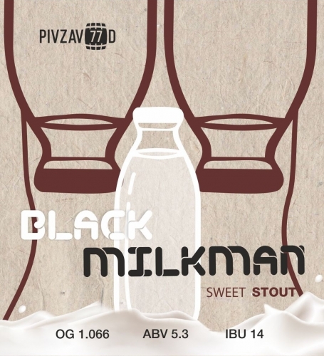 Чёрный Молочник