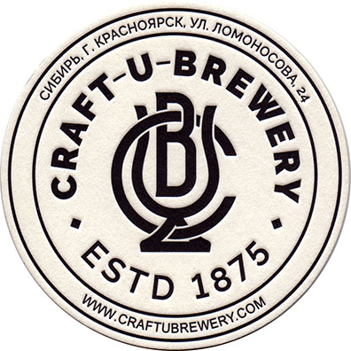 Craft-U-Brewery