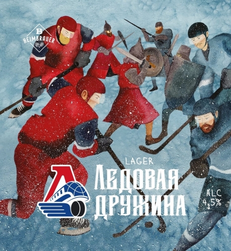 Ледовая Дружина