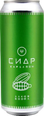 сидр ш кардамон / cider sh kardamon ж/б (0,5 л.)
