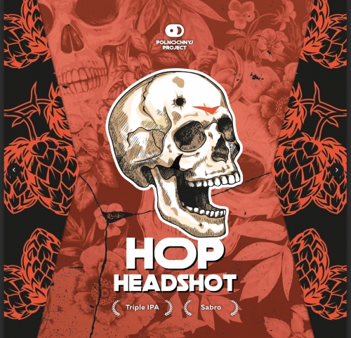 Хоп Хедшот: Сабро