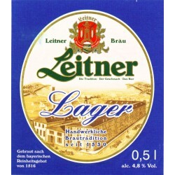 Лейтнер Лагер