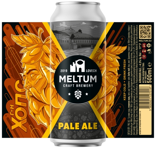 Г-н Хопс Пейл Эль