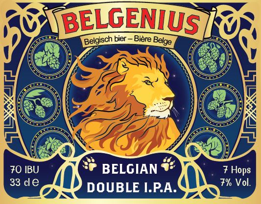 Бельгиан Дабл ИПА