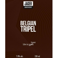Бельгиан Триппель