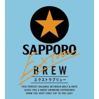Саппоро Блэк Лабел Экстра Брю
